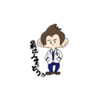 jiki's（個別スタンプ：9）