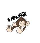 jiki's（個別スタンプ：10）