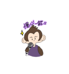 jiki's（個別スタンプ：13）