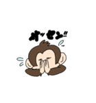 jiki's（個別スタンプ：15）
