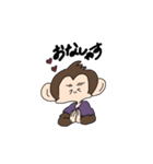 jiki's（個別スタンプ：16）