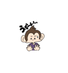 jiki's（個別スタンプ：17）