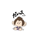 jiki's（個別スタンプ：23）
