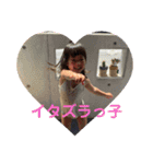 それいけみちゃみちゃ2（個別スタンプ：3）