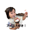 それいけみちゃみちゃ2（個別スタンプ：16）
