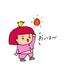 オカッパちゃんとロングちゃん（個別スタンプ：1）
