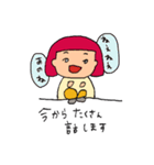 オカッパちゃんとロングちゃん（個別スタンプ：6）