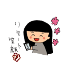 オカッパちゃんとロングちゃん（個別スタンプ：7）