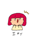 オカッパちゃんとロングちゃん（個別スタンプ：11）