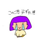 オカッパちゃんとロングちゃん（個別スタンプ：15）
