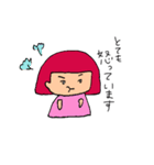オカッパちゃんとロングちゃん（個別スタンプ：26）
