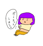 オカッパちゃんとロングちゃん（個別スタンプ：28）