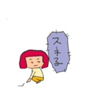 オカッパちゃんとロングちゃん（個別スタンプ：31）