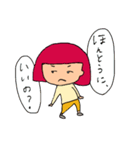 オカッパちゃんとロングちゃん（個別スタンプ：36）
