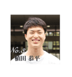 僕達が愛すべきあの男（個別スタンプ：4）