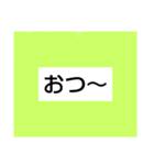 色付き言葉スタンプ！（個別スタンプ：4）