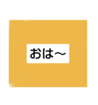 色付き言葉スタンプ！（個別スタンプ：6）