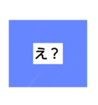 色付き言葉スタンプ！（個別スタンプ：7）