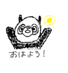 パンダがやってくる（個別スタンプ：1）