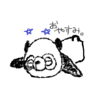 パンダがやってくる（個別スタンプ：3）