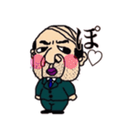 オヤジは世界を救う。（個別スタンプ：3）