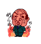 オヤジは世界を救う。（個別スタンプ：16）