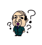 オヤジは世界を救う。（個別スタンプ：26）