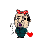 オヤジは世界を救う。（個別スタンプ：39）