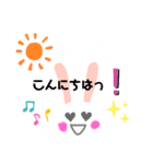 うーさんの一言スタンプだよ❗（個別スタンプ：8）