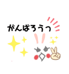 うーさんの一言スタンプだよ❗（個別スタンプ：11）