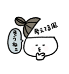 本音ちゃん（個別スタンプ：1）