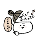 本音ちゃん（個別スタンプ：3）