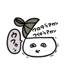 本音ちゃん（個別スタンプ：4）