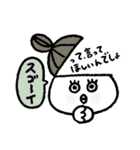 本音ちゃん（個別スタンプ：6）