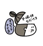 本音ちゃん（個別スタンプ：7）