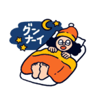 オオクボックス②（個別スタンプ：2）