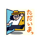 オオクボックス②（個別スタンプ：3）