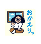 オオクボックス②（個別スタンプ：4）