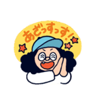 オオクボックス②（個別スタンプ：5）