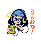 オオクボックス②（個別スタンプ：8）