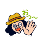 オオクボックス②（個別スタンプ：15）