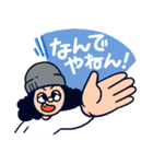 オオクボックス②（個別スタンプ：19）