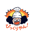 オオクボックス②（個別スタンプ：21）