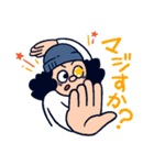 オオクボックス②（個別スタンプ：23）