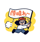 オオクボックス②（個別スタンプ：26）