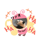 パンダでこんにちは2（個別スタンプ：14）