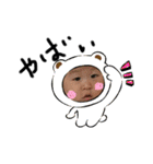 はっくん⭐️⭐️（個別スタンプ：13）