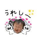 はっくん⭐️⭐️（個別スタンプ：40）