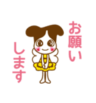 常陽リビング リビーちゃん（個別スタンプ：1）