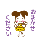 常陽リビング リビーちゃん（個別スタンプ：2）